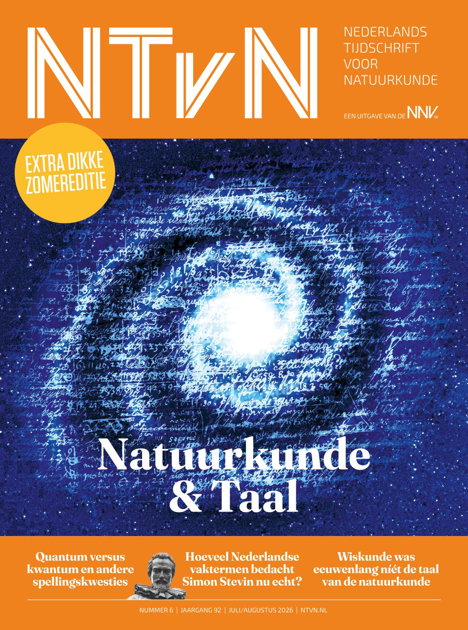 ntvn+-+202606+-+coverjpg_banner